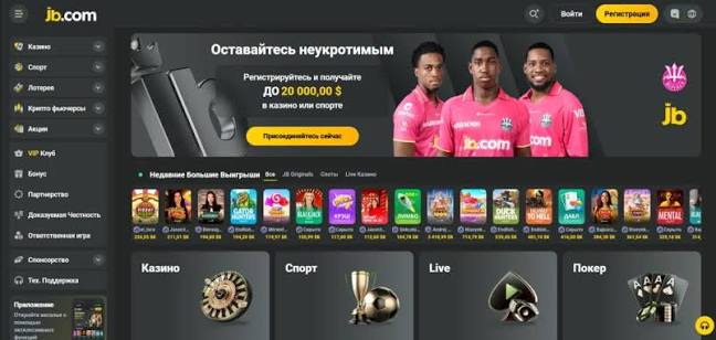 JB Casino A Perfect Venue for Indonesian Players