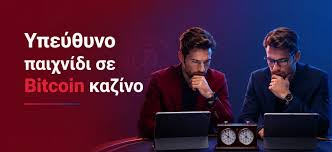Στοιχηματική Χωρίς Ταυτοποίηση Ο Απόλυτος Οδηγός