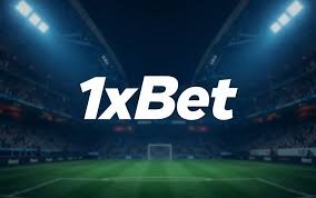 1xbet в Кыргызстане как начать играть и зарабатывать 1xbet в Кыргызстане как начать играть и зарабатывать