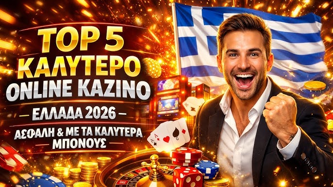 Comprehensive Online Casino Reviews for Savvy Players Comprehensive Online Casino Reviews for Savvy Players